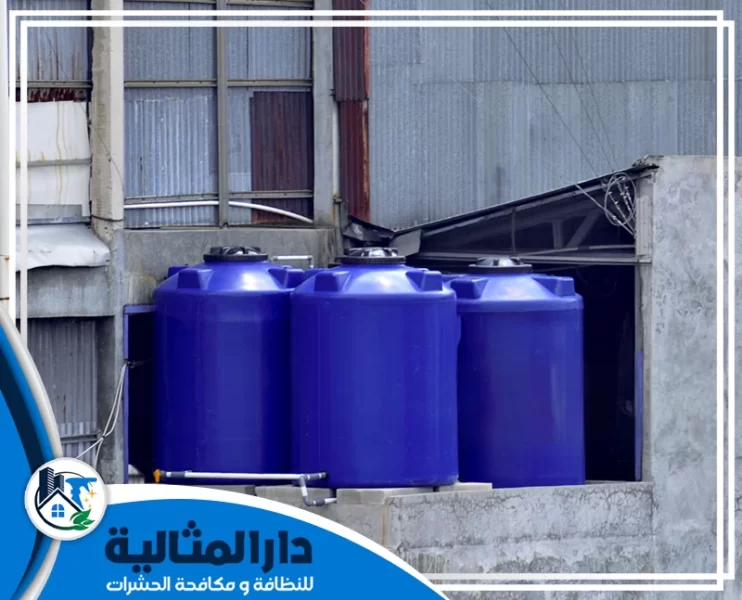 شركة تنظيف خزانات بالخبر