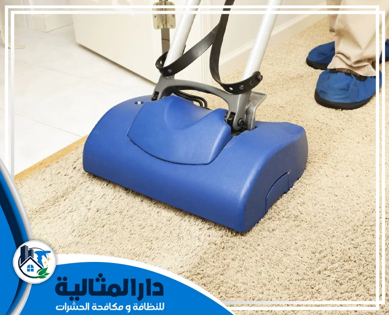 مغاسل سجاد الخبر 0598198483 دار المثالية يقوم فني شركتنا بغسيل موكيت بالخبر بأحدث الماكينات المتخصصة لإزالة الأوساخ والبقع، مع الحفاظ على جودته ونظافته.