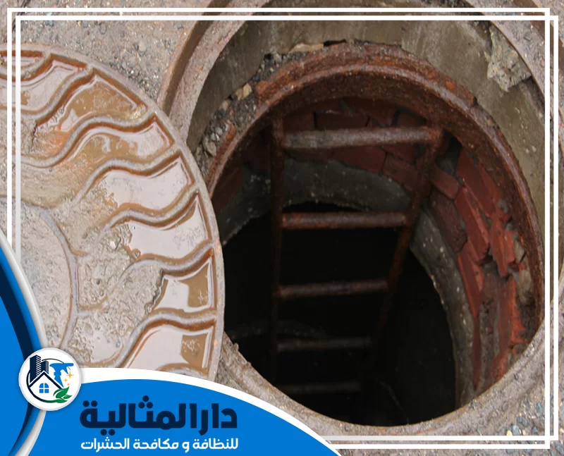 صيانة الصرف الصحي بالخبر 0598198483 شركة دار المثالية خدمة صيانة الصرف الصحي بالخبر تهدف إلى تنظيف وفحص الأنابيب ومعالجة الانسدادات والتسربات لضمان تدفق المياه بكفاءة وحماية المنازل.