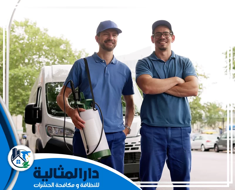 مكافحة حشرات البق بالخبر 0598198483 شركة دار المثالية خدمة مكافحة حشرات البق بالخبر تضمن القضاء الكامل على الحشرات الصغيرة التي تختبئ في الأسرّة والأثاث، لضمان بيئة صحية ونوم هادئ.