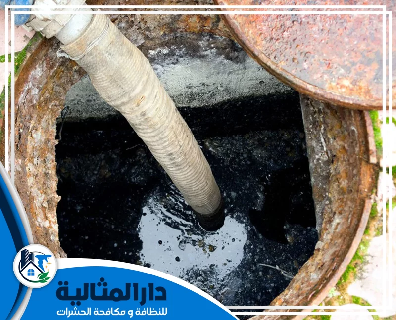 شركة تسليك مواسير الصرف الصحي بالخبر 0598198483 شركة دار المثالية شركة تسليك مواسير الصرف الصحي بالخبر تقدم حلولًا سريعة وفعّالة لإزالة الانسدادات وتنظيف الأنابيب بأحدث الأجهزة لضمان تدفق المياه.