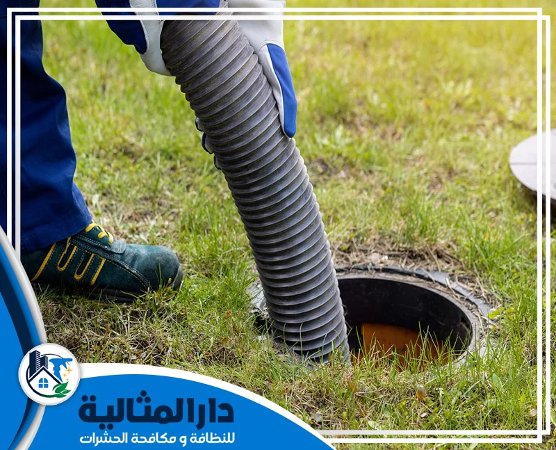 تسليك المجاري بالضغط بجهاز الكمبروسر بالخبر 0598198483 شركة دار المثالية تسليك المجاري بالضغط بجهاز الكمبروسر بالخبر يعتمد على ضخ الهواء القوي لإزالة الانسداد بسرعة وفعالية دون تكسير أو أضرار للأنابيب.
