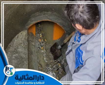 شركة تسليك مجارى بالخبر