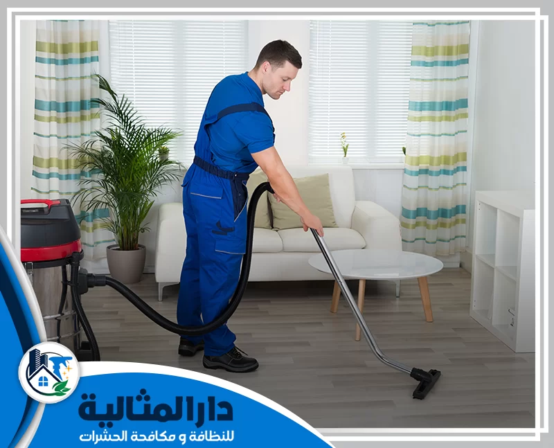 شركة تنظيف كنب بالقطيف 0598198483 شركة دار المثالية شركة تنظيف كنب بالقطيف تقدم خدمات احترافية لإزالة البقع والأتربة وتعقيم الأقمشة بعمق لإعادة الأناقة والنظافة إلى أثاث منزلك.