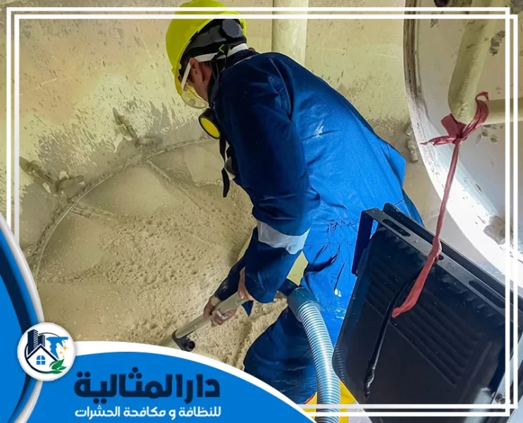 شركة تنظيف خزانات بالقطيف