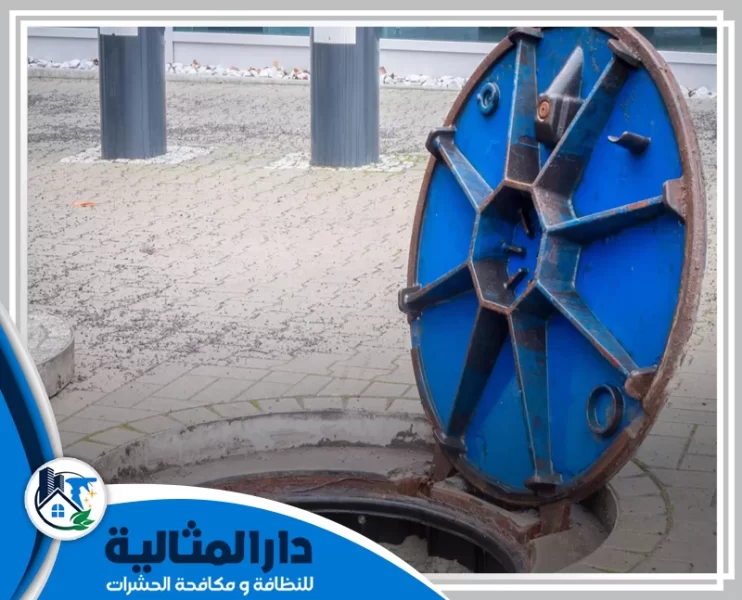 شركة تسليك مجارى بالقطيف