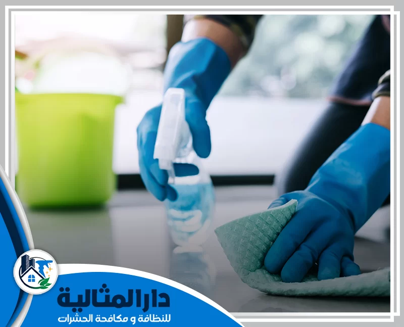 تنظيف مولات في القطيف 0598198483 شركة دار المثالية تنظيف مولات في القطيف يهدف إلى الحفاظ على بيئة تسوق نظيفة وآمنة من خلال تنظيف الأرضيات والزجاج والمرافق العامة لضمان راحة الزوار.