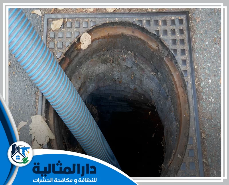 تسليك الصرف الصحي بالقطيف 0598198483 دار المثالية نحن متخصصون في تسليك الصرف الصحي بالقطيف باستخدام تقنيات حديثة لضمان حل فعال للمشاكل بسرعة وكفاءة.