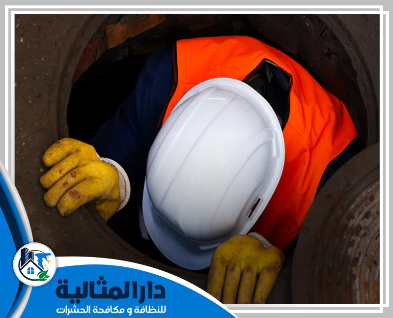 تسليك البالوعة المسدودة بالقطيف 0598198483 دار المثالية فني شركتنا يقوم بتسليك البالوعات بالقطيف باستخدام أحدث الأجهزة لضمان تدفق المياه بشكل طبيعي.
