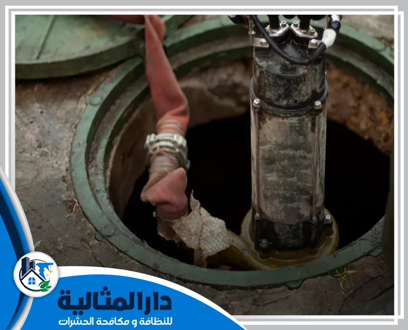 تنضيف مجاري بالقطيف 0598198483 دار المثالية فني شركتنا يقوم بشفط وتنظيف بيارات بالقطيف باستخدام تقنيات متقدمة لضمان الكفاءة.