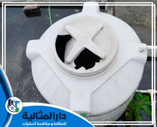 تنظيف خزانات المياه بالقطيف 0598198483 دار المثالية تجهيز خزان مياه أبيض بفتحة علوية قبل بدء عملية تنظيف خزانات المياه بالقطيف لإزالة الرواسب.