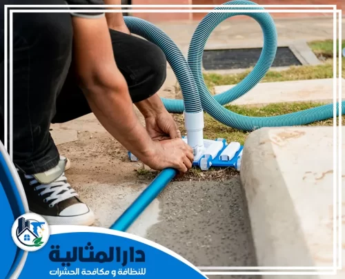 غسيل مسابح بالخبر 0598198483 مؤسسة دار المثالية تجهيز أدوات صيانة المياه بواسطة فني غسيل مسابح بالخبر لضمان النظافة والتعقيم.