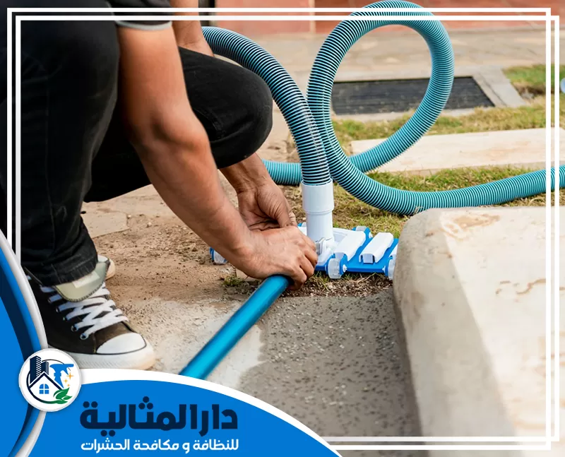 شركة تنظيف مسابح بالخبر