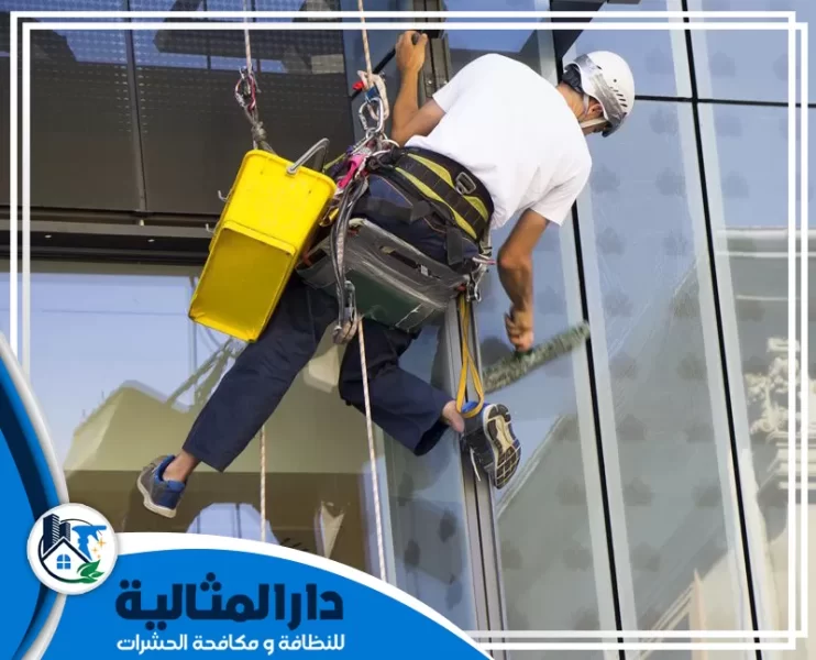 شركة تنظيف واجهات زجاج بالقطيف