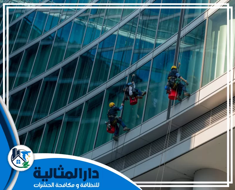 تنظيف واجهات زجاج الأبراج السكنية بالخبر | 0598198483 | دار المثالية عمال تنظيف واجهات زجاج الأبراج السكنية بالخبر يعملون علي تنظيف واجهات الزجاج بستخدام مواد تنظيف عالية الجودة تزيل جميع الاتربة وتستعيد اللمعان.